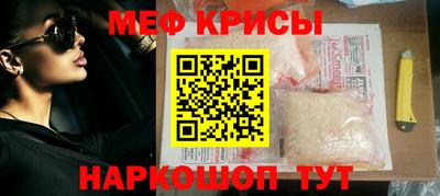 прущая мука Берёзовский