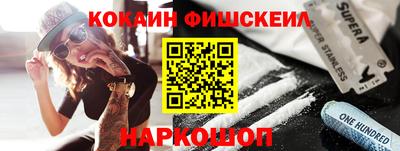 прущая мука Берёзовский