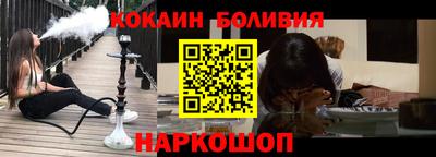 прущая мука Берёзовский