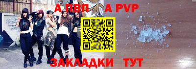 прущая мука Берёзовский