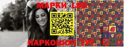 прущая мука Берёзовский