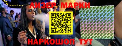 прущая мука Берёзовский