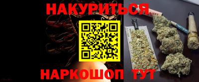 прущая мука Берёзовский