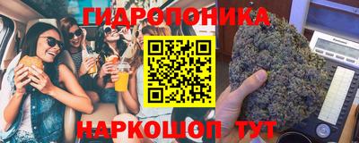 прущая мука Берёзовский