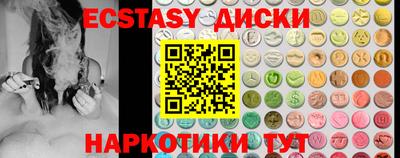 прущая мука Берёзовский