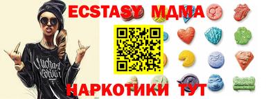 прущая мука Берёзовский