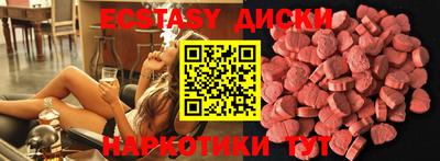 прущая мука Берёзовский