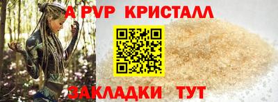 прущая мука Берёзовский