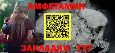 прущая мука Берёзовский