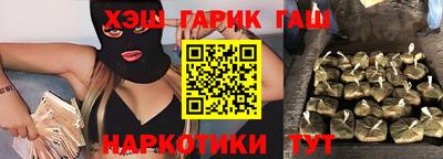 прущая мука Берёзовский