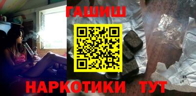 прущая мука Берёзовский