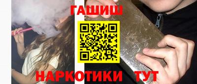 прущая мука Берёзовский